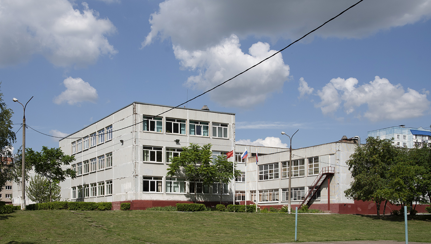 Подольск, Профсоюзная улица, 6