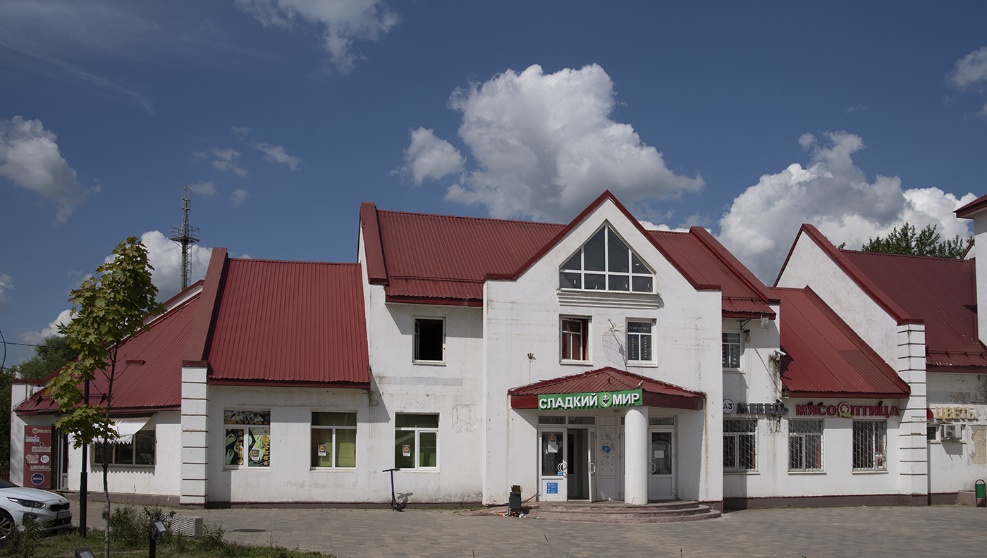 Ryazanovskoye settlement, Пос. Знамя Октября,  31 стр. 4