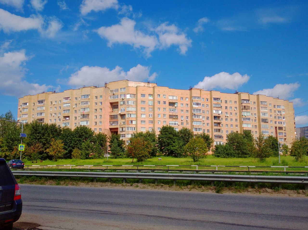 Черноголовка, Центральная улица, 18