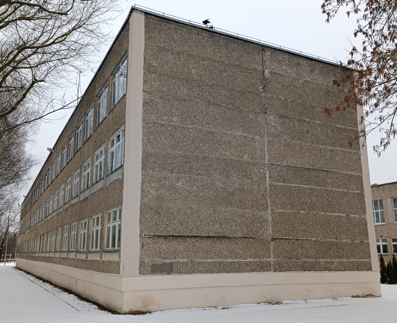 Минск, Улица Калиновского, 50