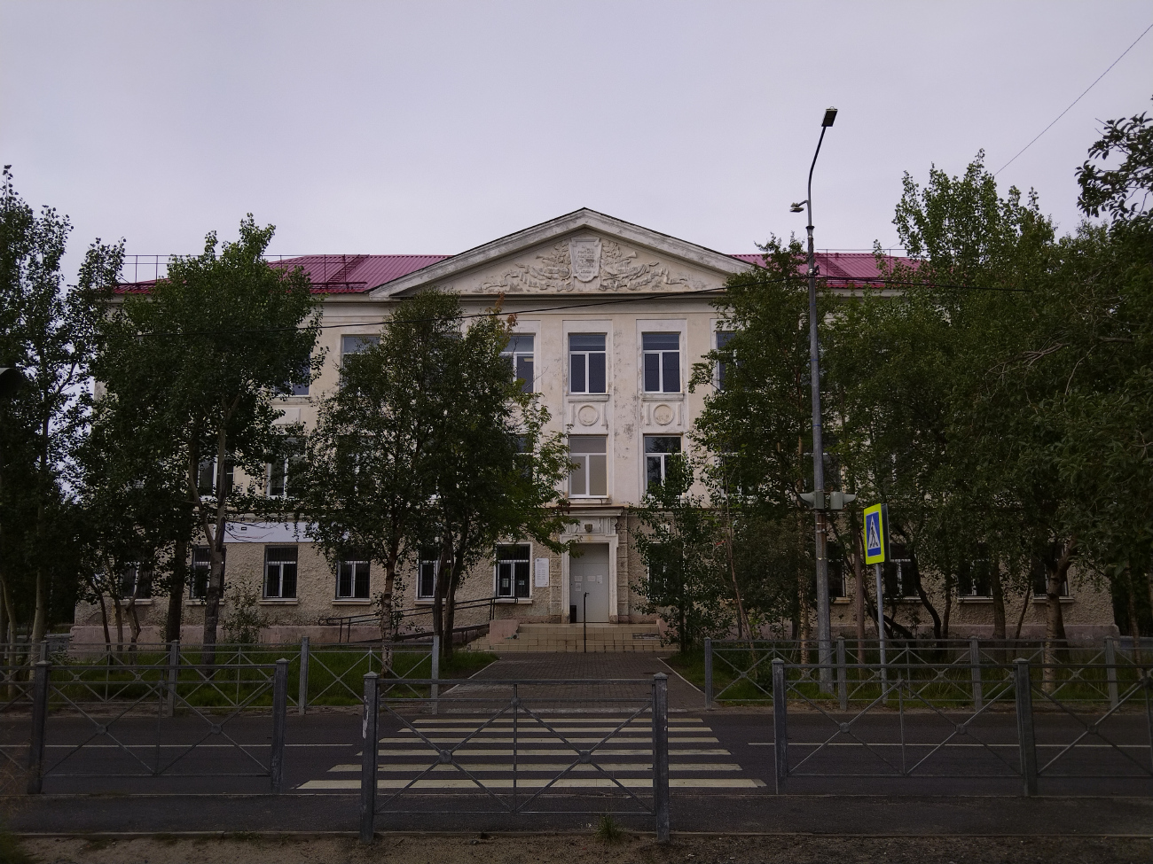 Никель, Улица Сидоровича, 4