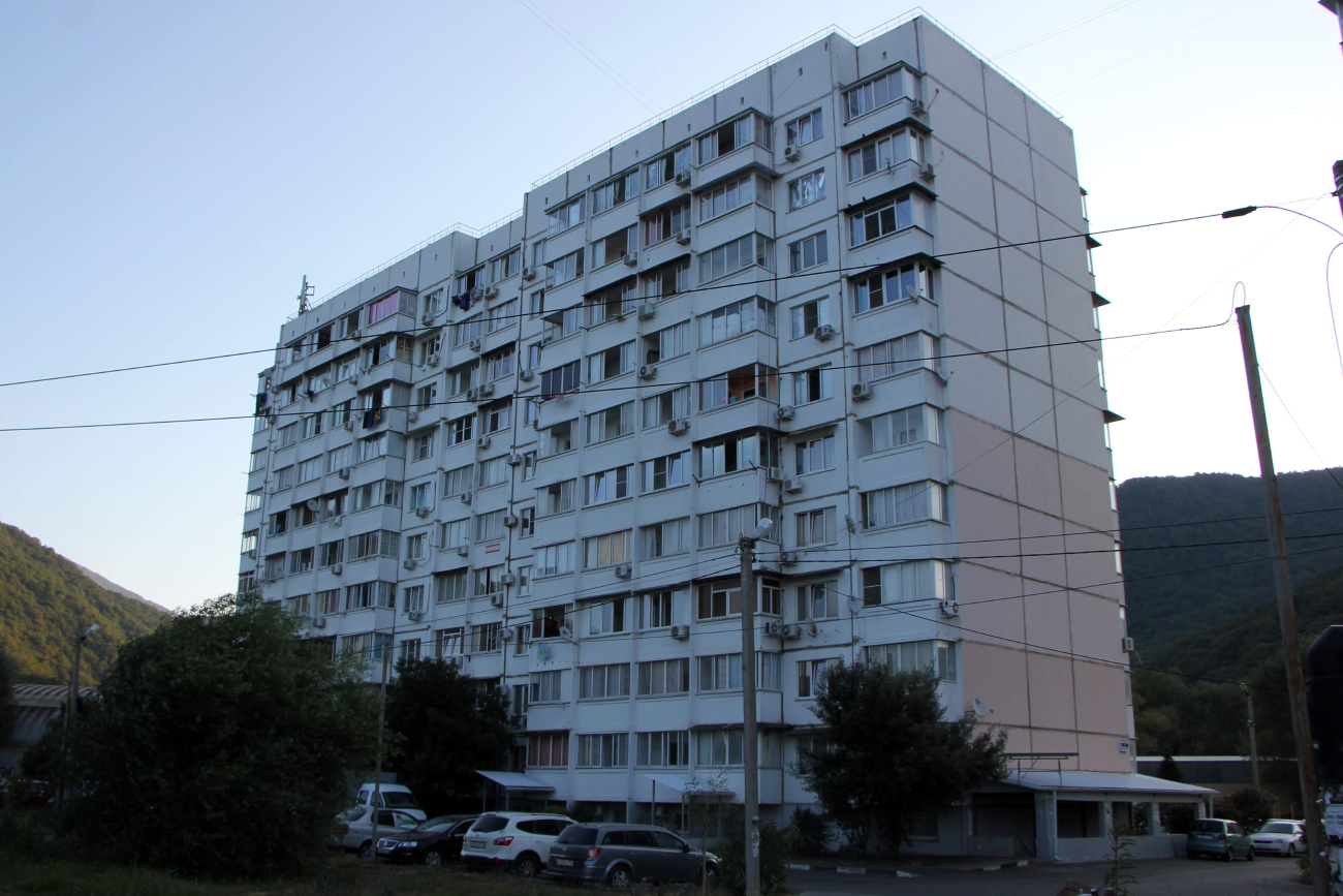 Лазаревское, Улица Малышева, 15