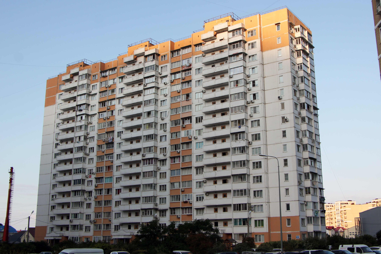 Лазаревское, Улица Малышева, 3