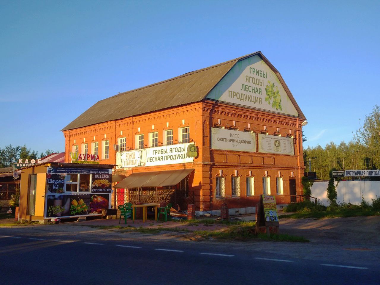 Kirzhachsky District, other localities, дер. Мелёжа, Новоалександровская улица, 2