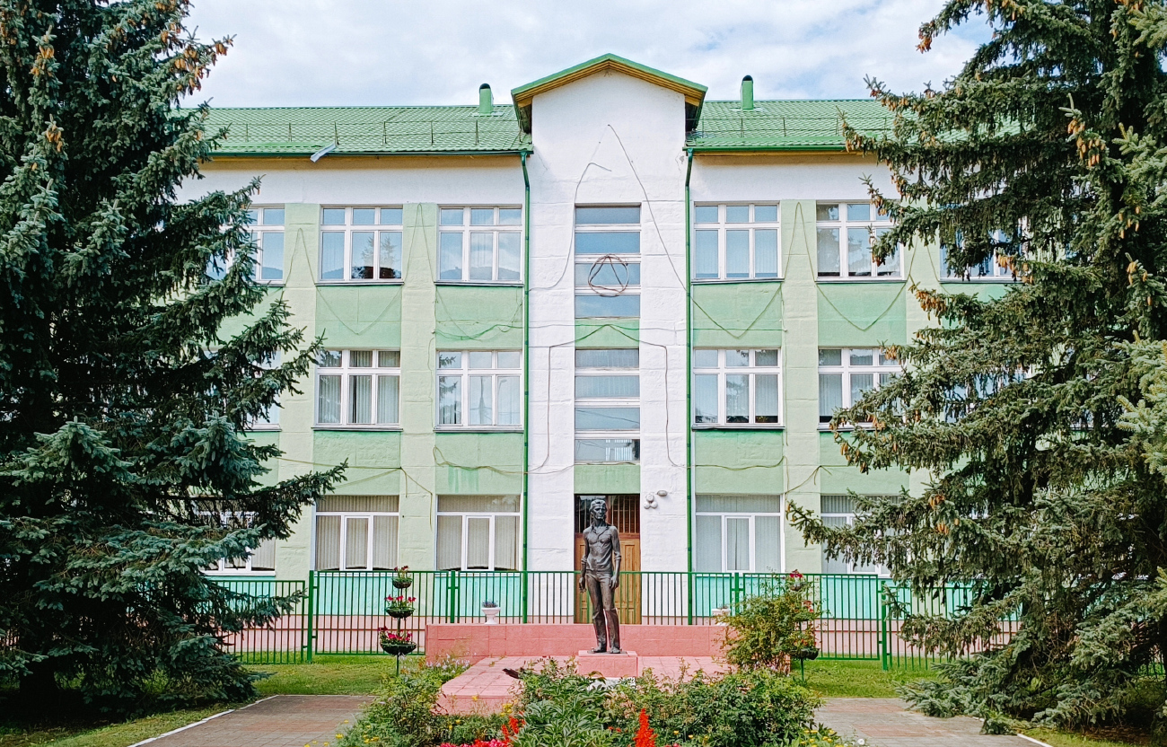 Житковичи, Социалистическая улица, 16А