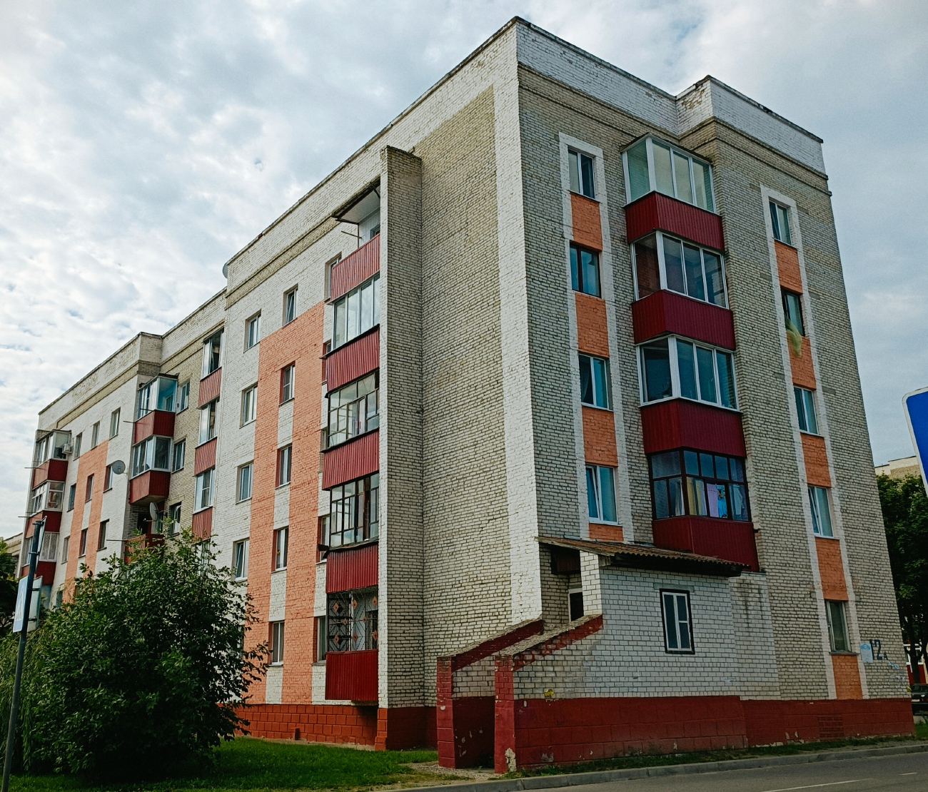 Житковичи, Социалистическая улица, 12А