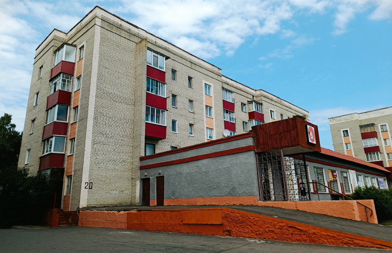 Житковичи, Социалистическая улица, 20
