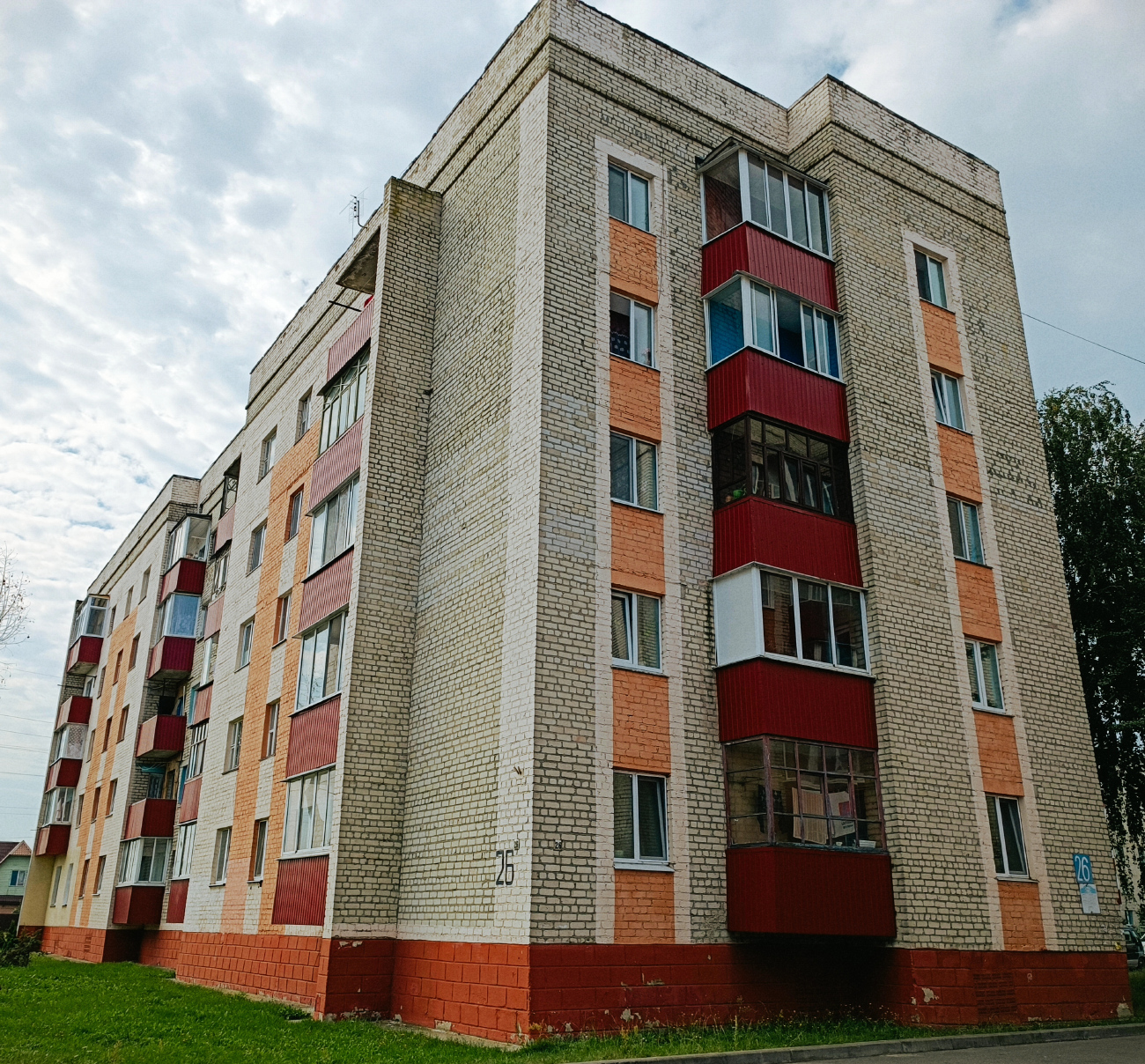 Житковичи, Социалистическая улица, 26