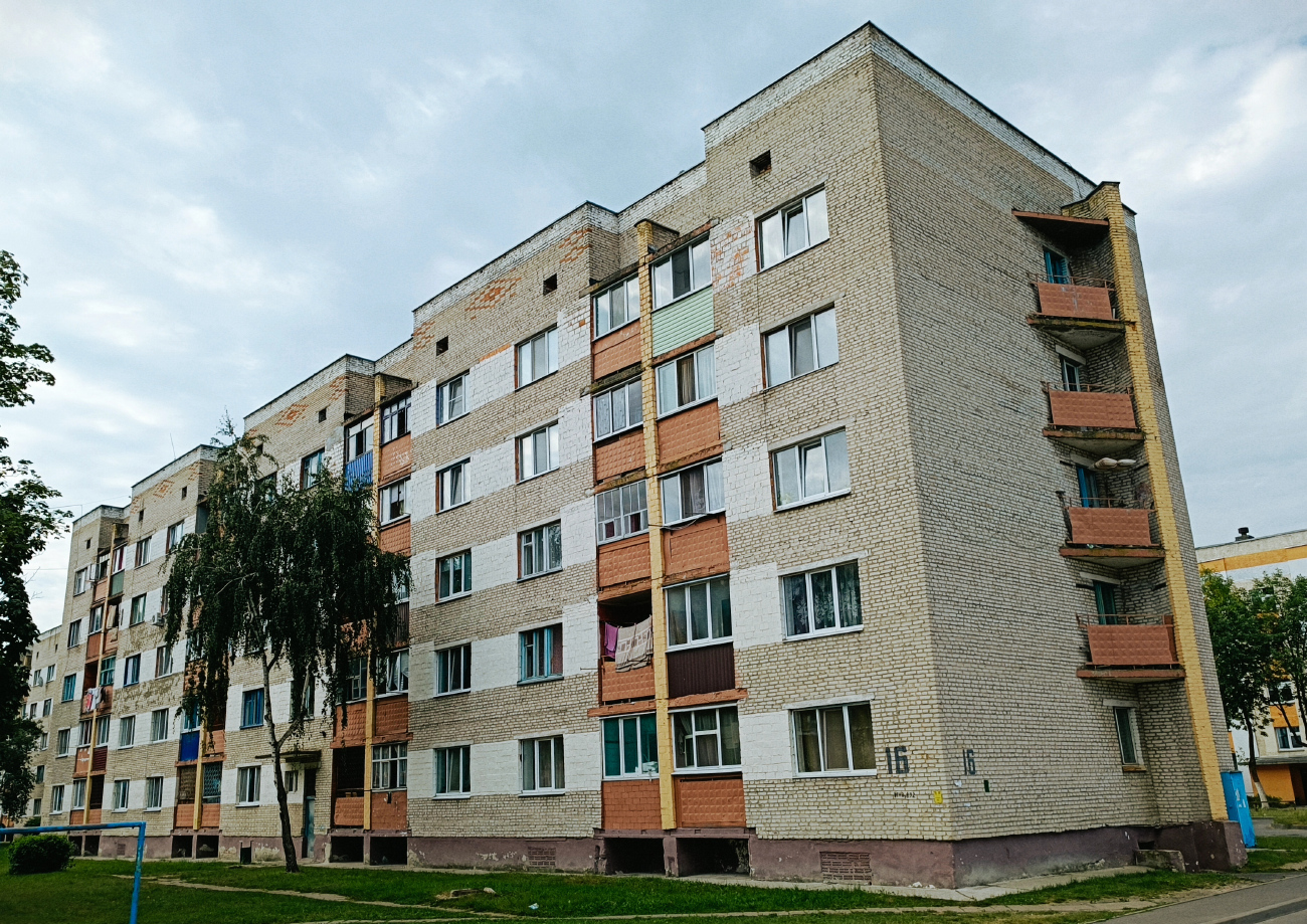 Житковичи, Социалистическая улица, 16