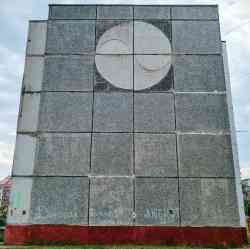 1476 КБ