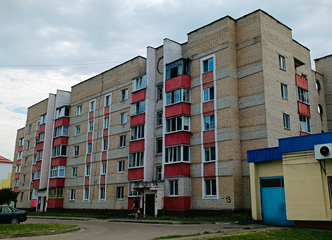 Житковичи, Приозёрная улица, 13