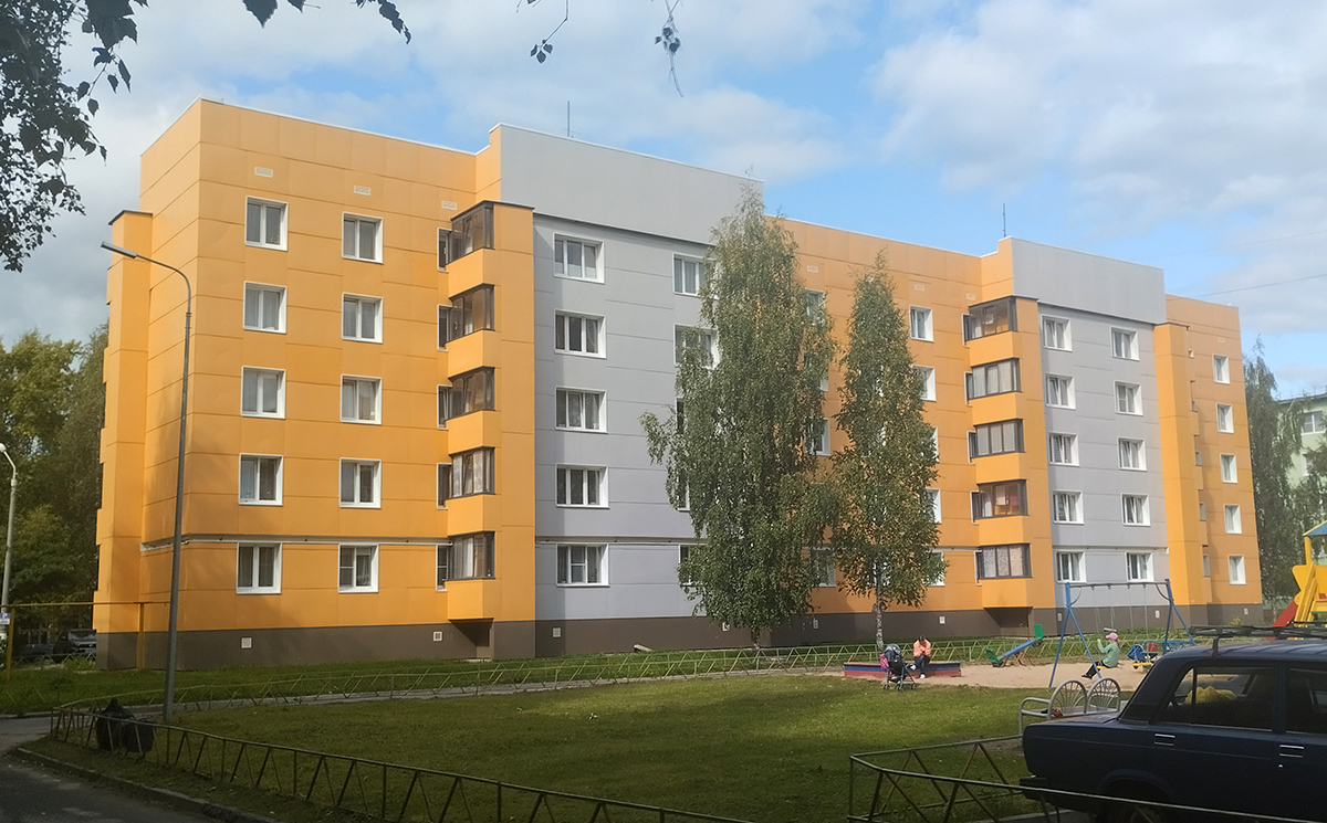 Мирный, Улица Ломоносова, 10А
