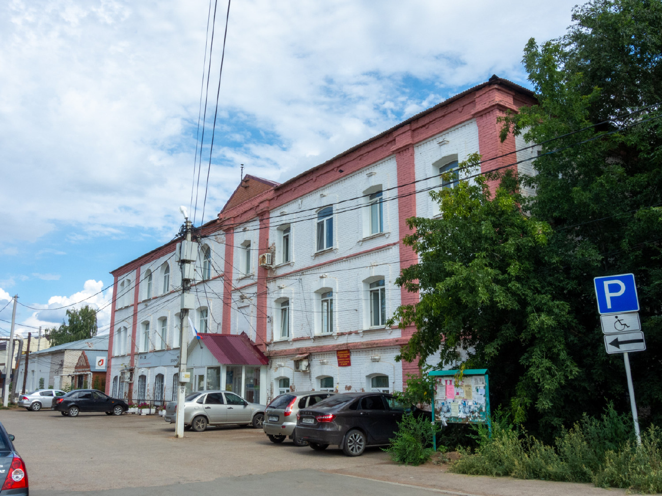 Борский район, прочие н.п., С. Борское, Ленинградская улица, 39
