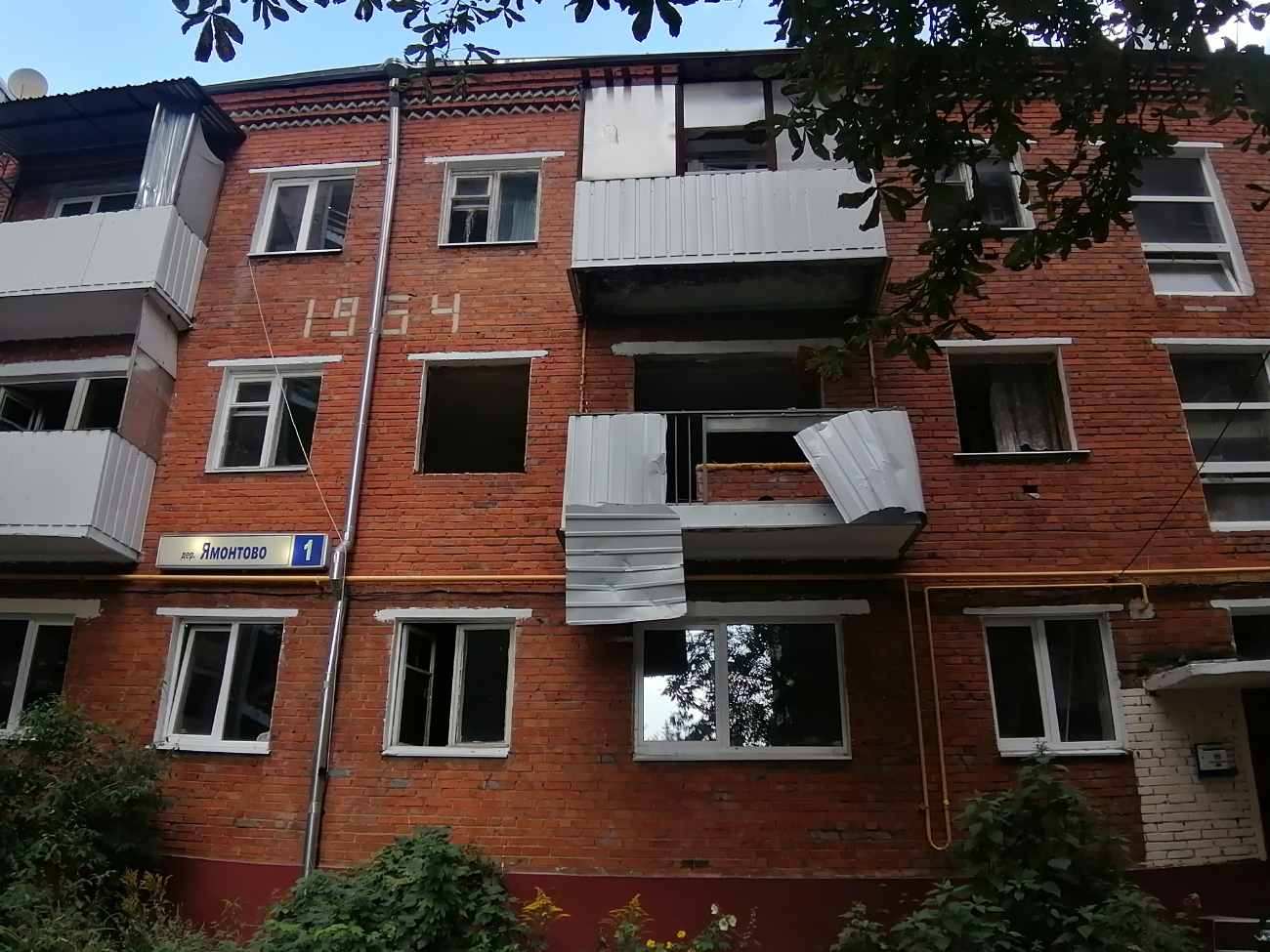 Поселение Воскресенское, Дер. Ямонтово, 1