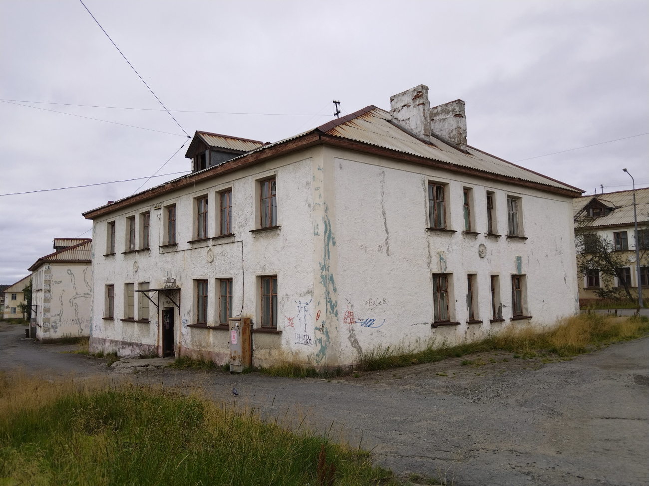 Никель, Улица 14 армии, 14