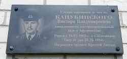 467 КБ