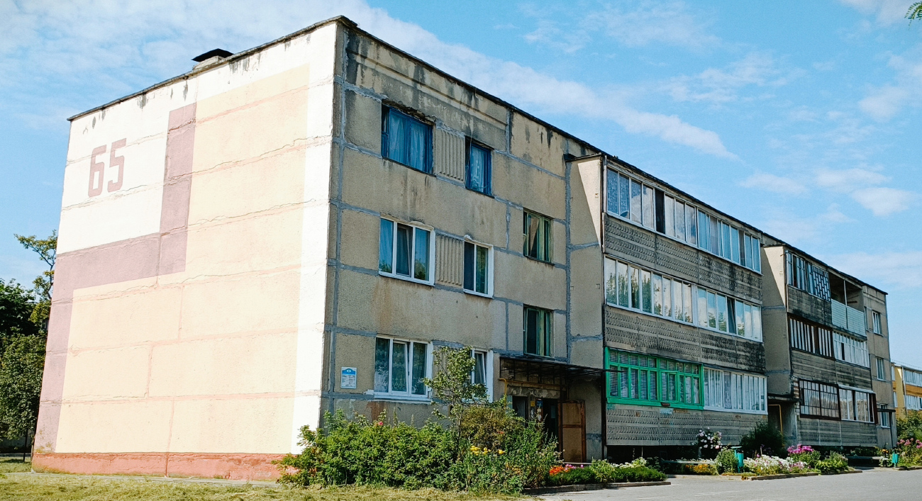 Житковичи, Улица Фрунзе, 65