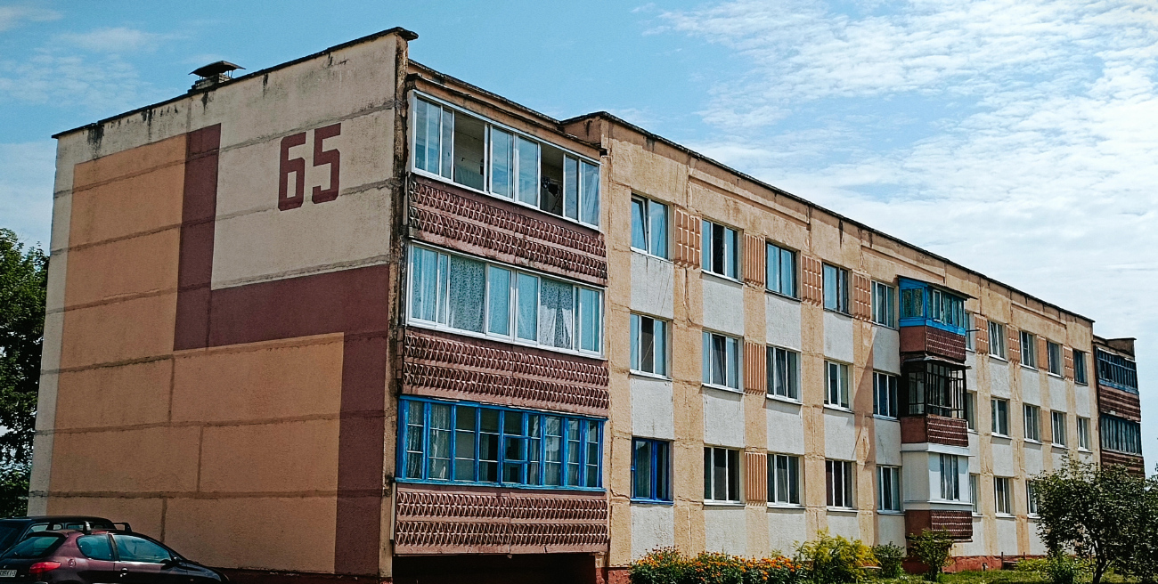 Житковичи, Улица Фрунзе, 65