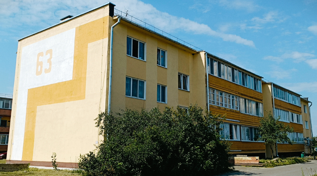 Житковичи, Улица Фрунзе, 63