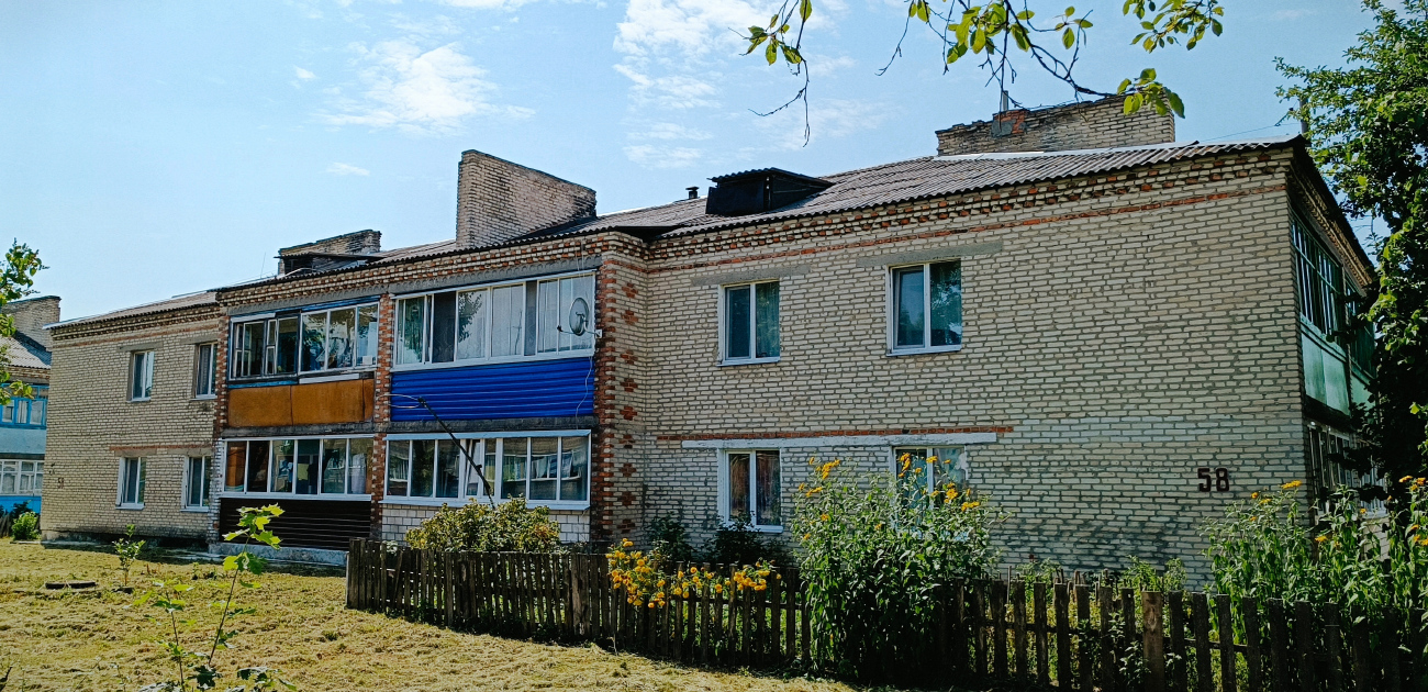Житковичи, Улица Фрунзе, 58