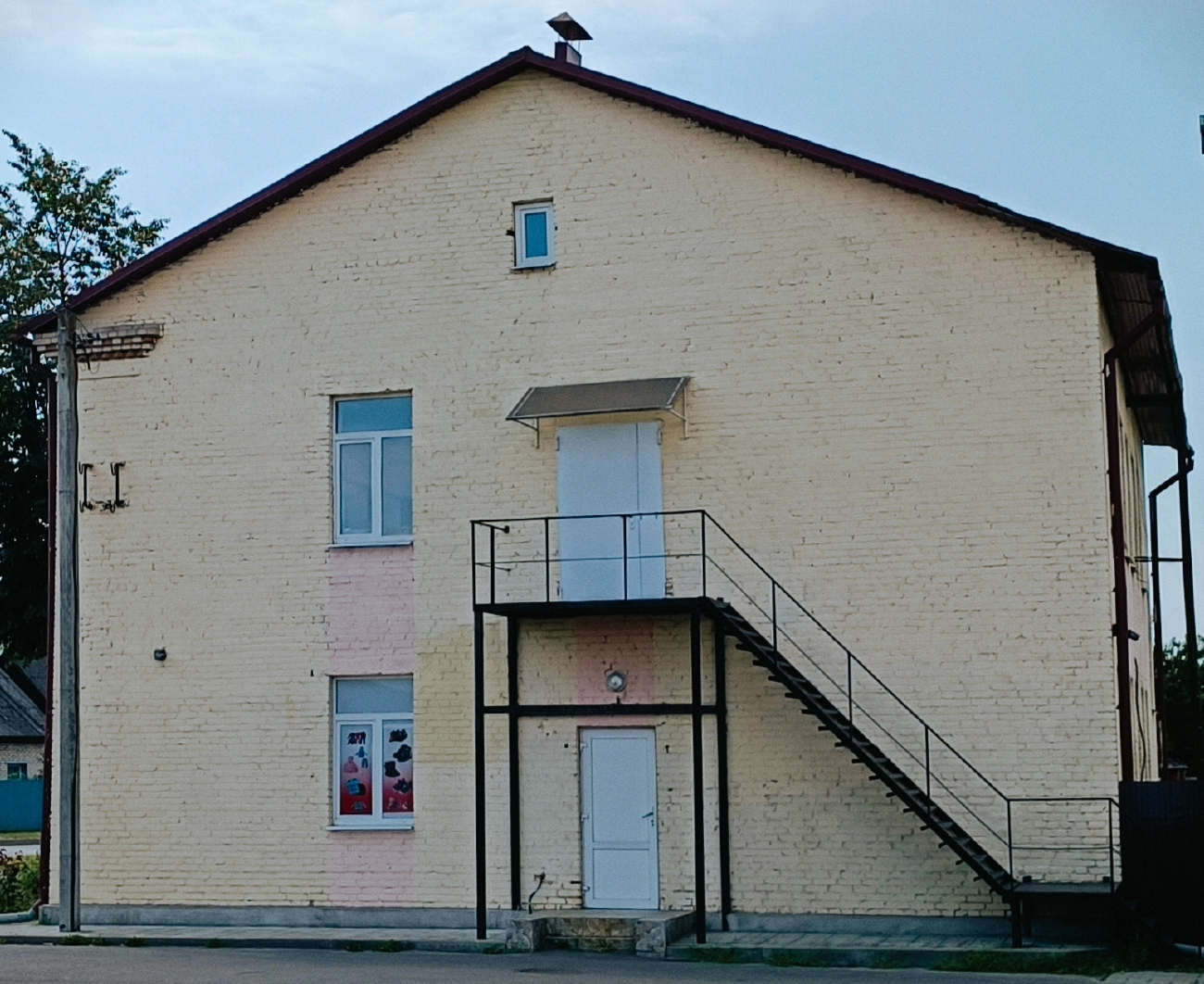 Житковичи, Улица Карла Маркса, 56
