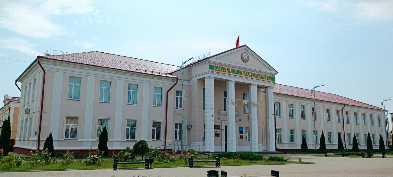 Житковичи, Улица Фридриха Энгельса, 4