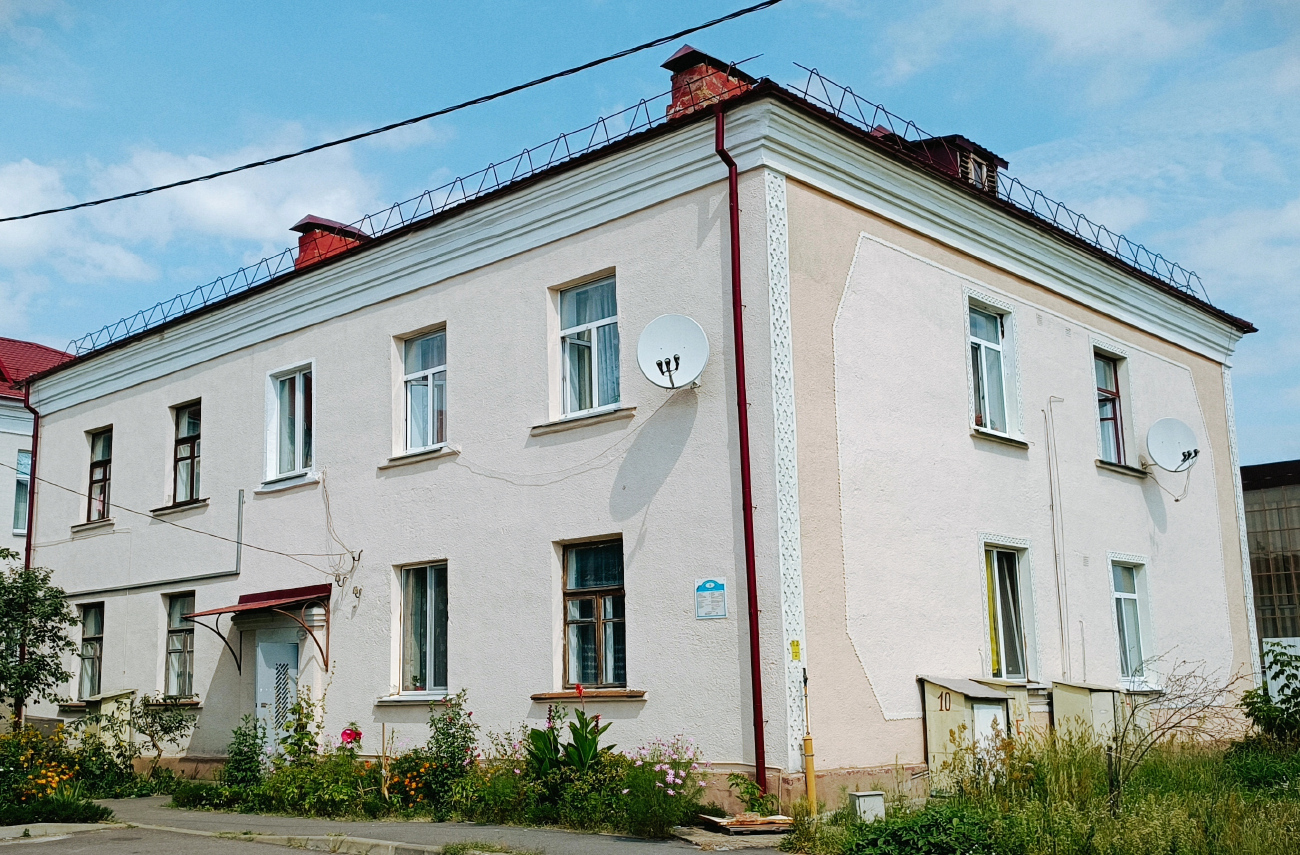 Житковичи, Улица Фридриха Энгельса, 6