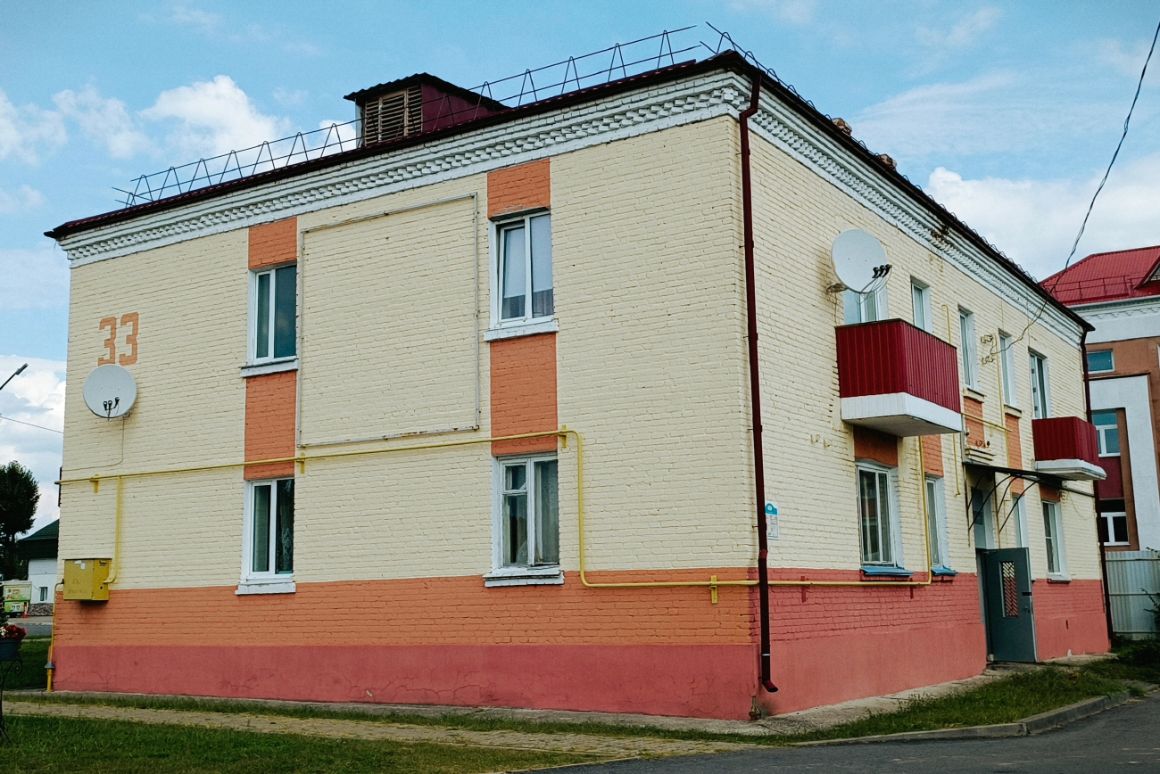 Житковичи, Улица Карла Маркса, 33