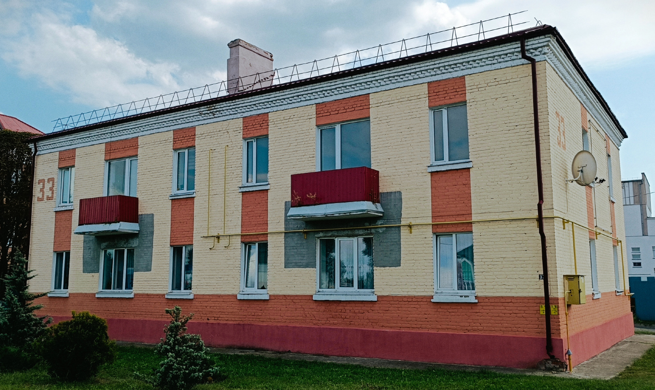 Житковичи, Улица Карла Маркса, 33