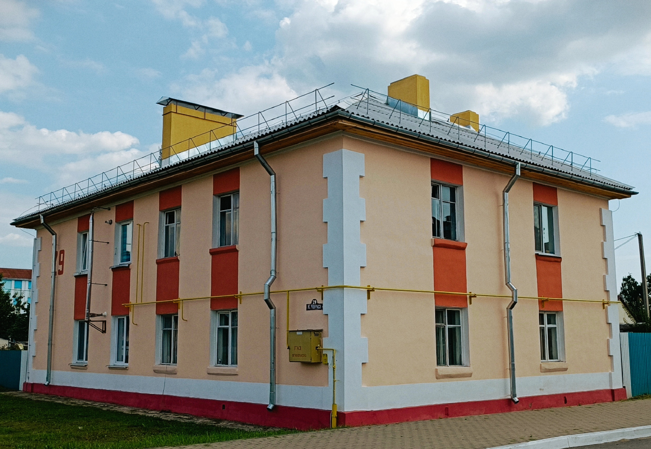 Житковичи, Улица Карла Маркса, 29