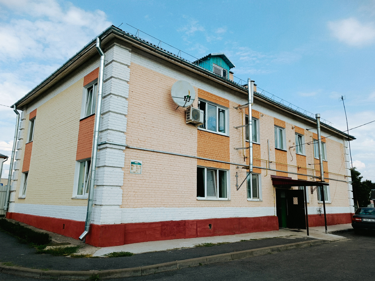 Житковичи, Улица Карла Маркса, 7