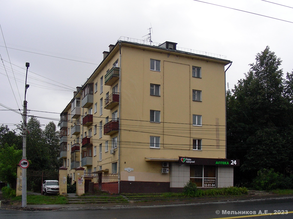 Иваново, Шереметевский проспект, 24