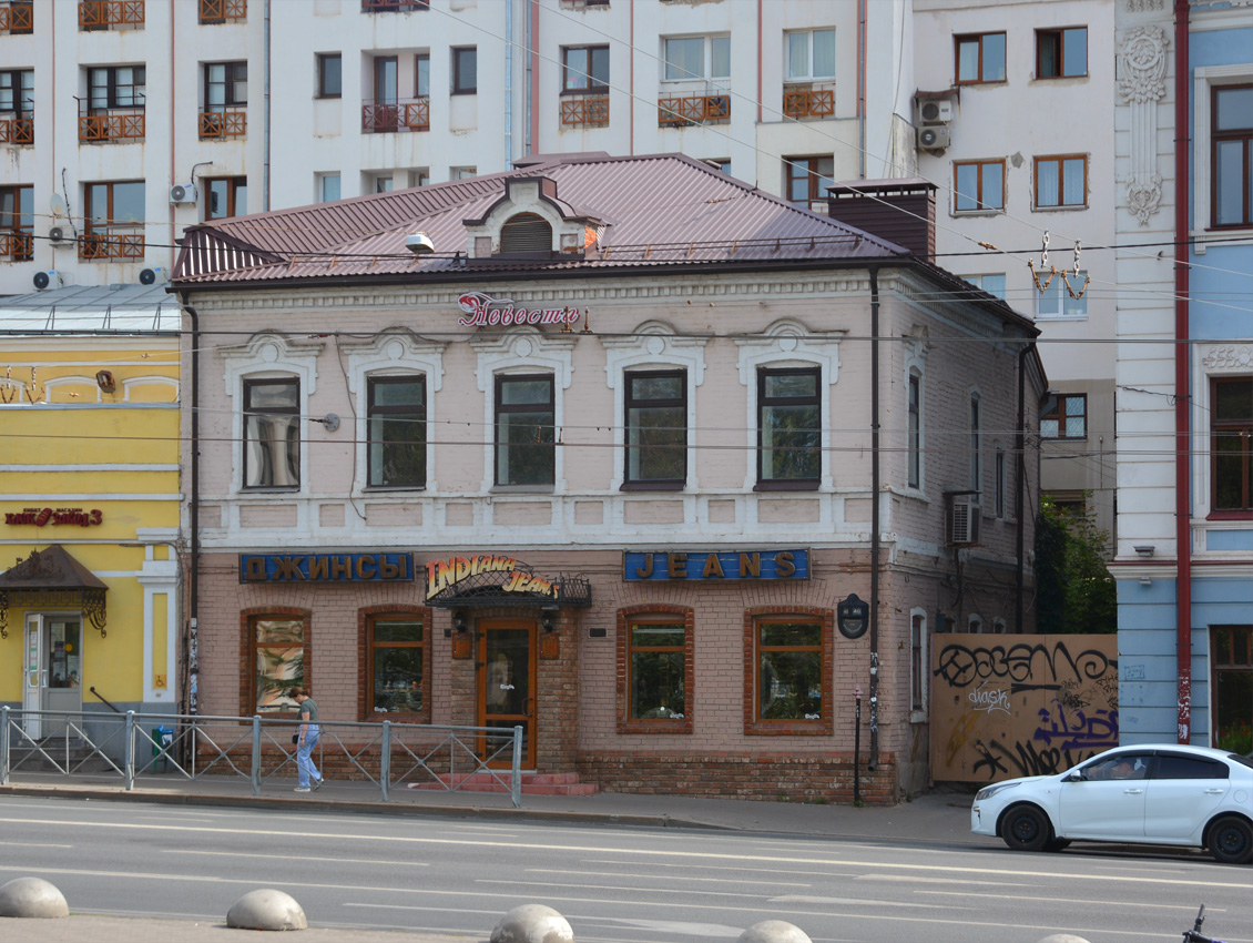 Казань, Улица Пушкина, 40