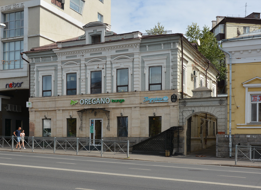 Казань, Улица Пушкина, 44