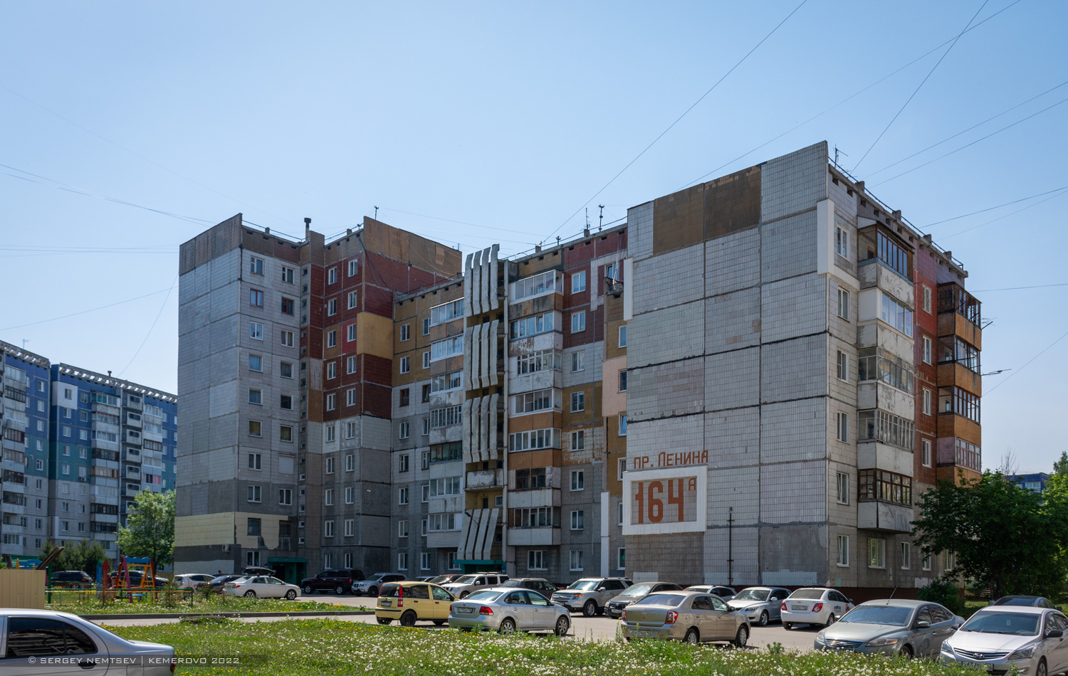 Кемерово, Проспект Ленина, 164А