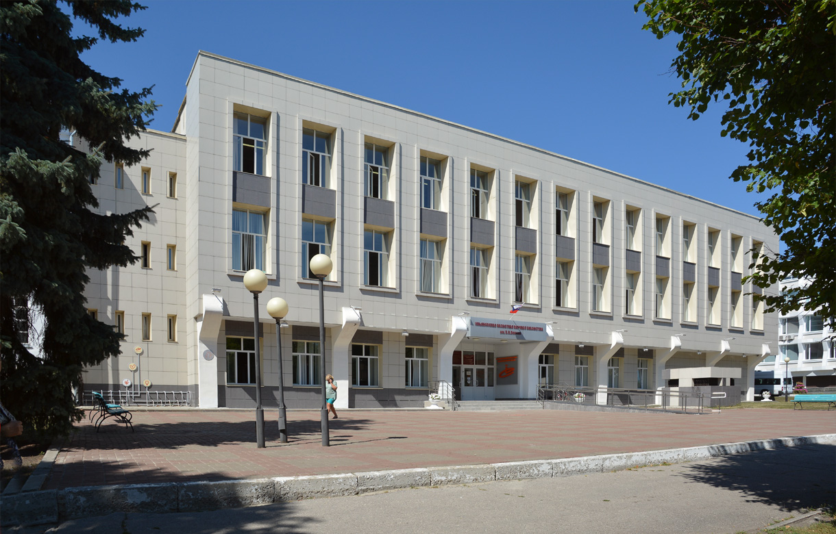 Ульяновск, Переулок Карамзина, 3