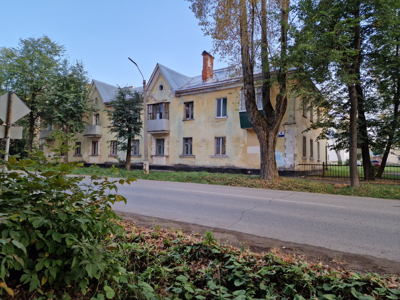 Глазов, Улица Дзержинского, 4