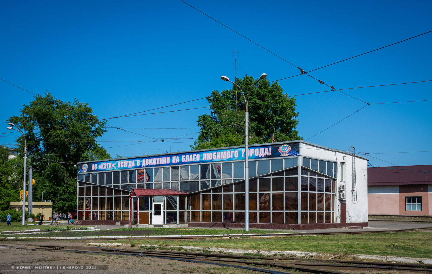Кемерово, Кузнецкий проспект, 34А
