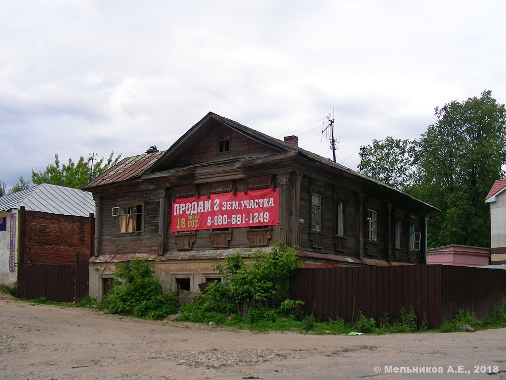 Иваново, Рыночный переулок, 2 / Красногвардейская улица, 31