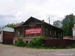 356 КБ