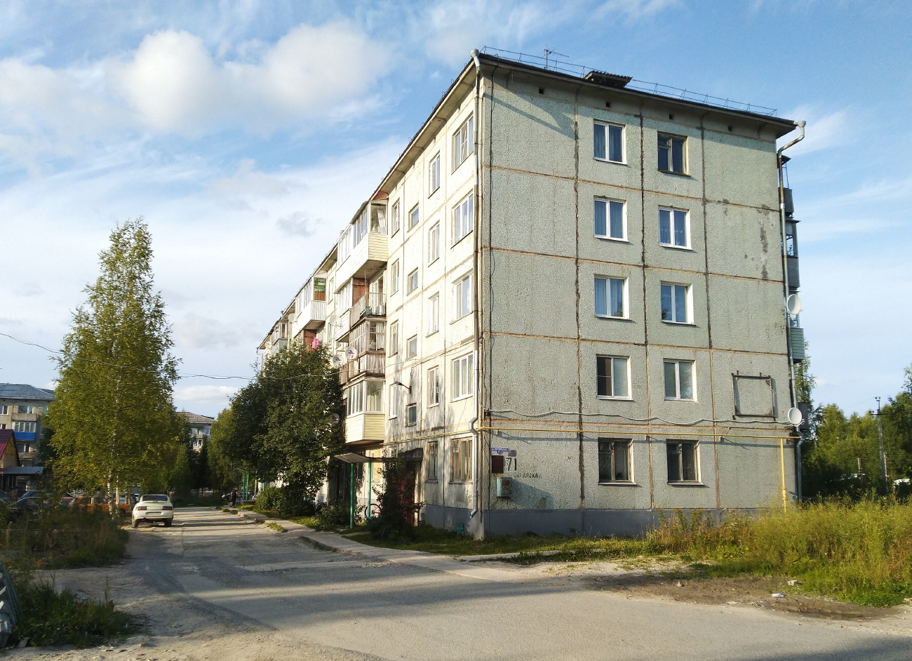 Плесецк, Октябрьская улица, 71
