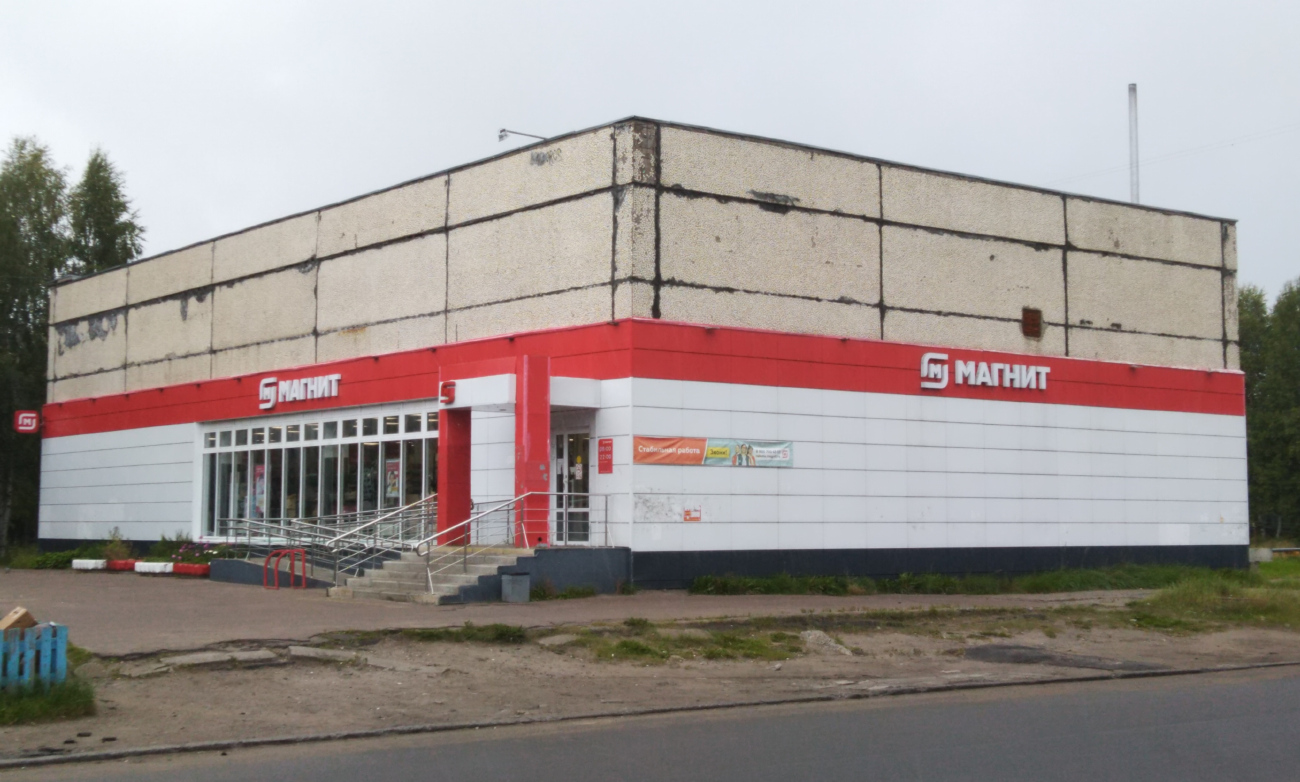 Архангельск, Улица Победы, 112 корп. 1
