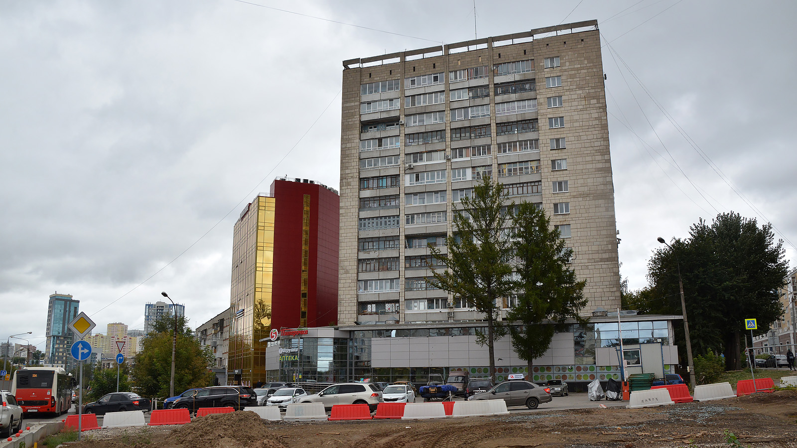Пермь, Шоссе Космонавтов, 55А; Шоссе Космонавтов, 57