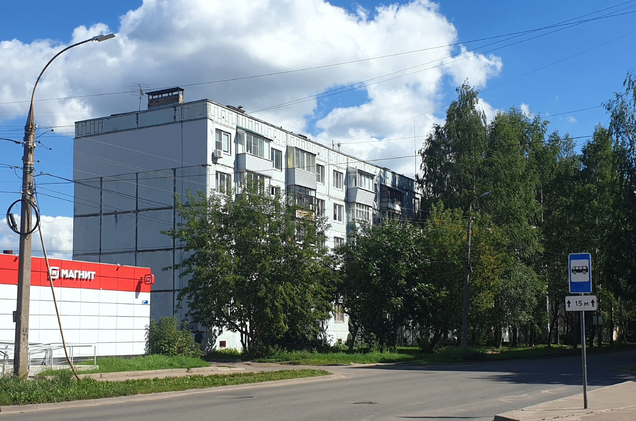 Ярославль, Улица Пирогова, 4