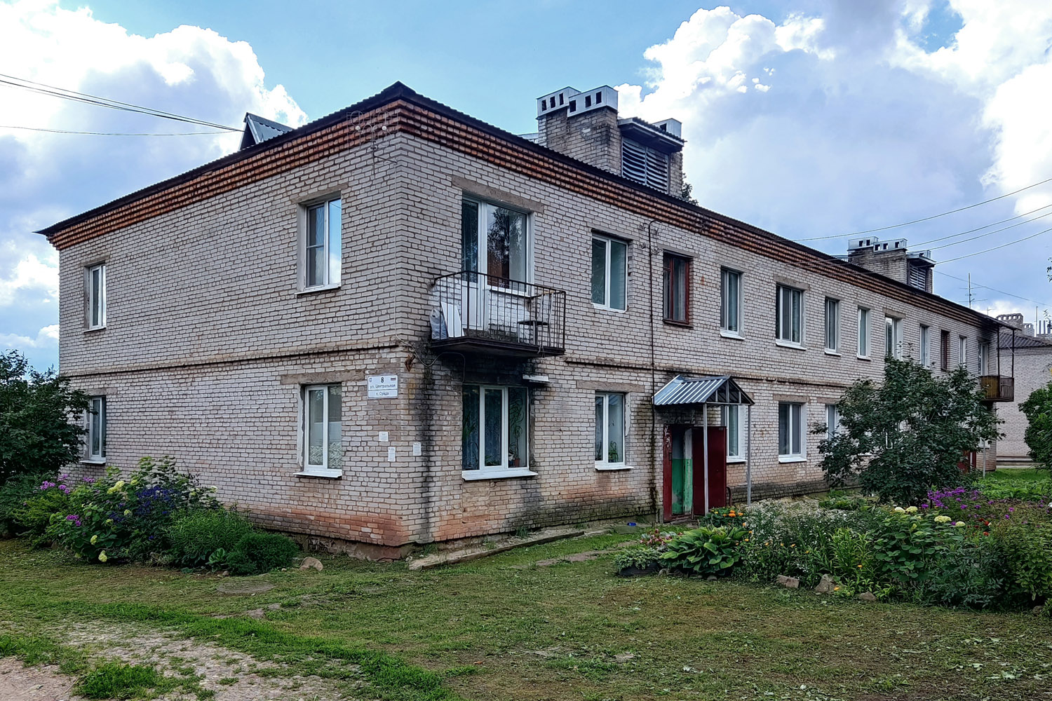 Гатчинский округ, прочие н. п., Суйда, Центральная улица, 8