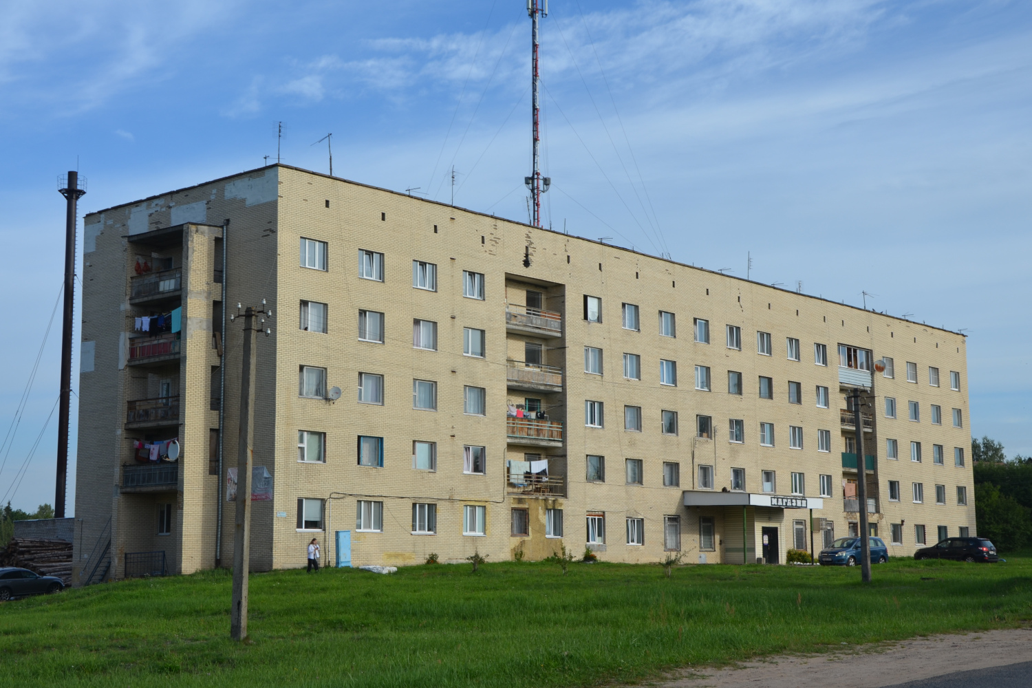 Минский район, прочие н. п., Новое Поле, Центральная улица, 1А Минский район, прочие н. п., Новое Поле, Центральная улица, 1А