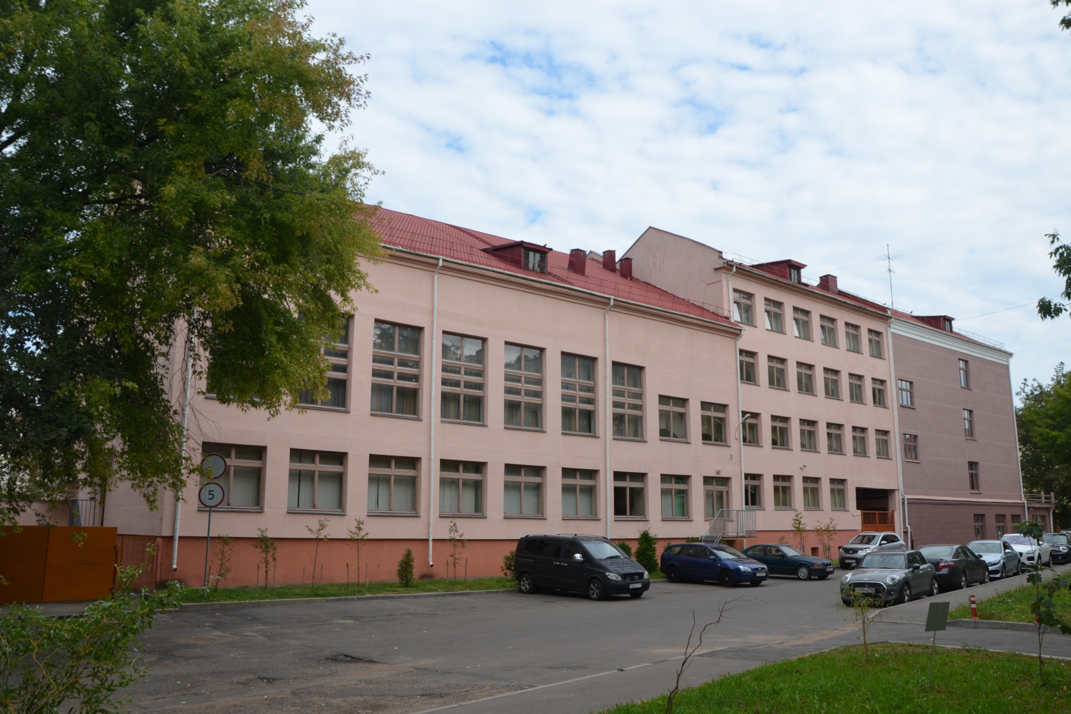 Минск, Проспект Независимости, 45