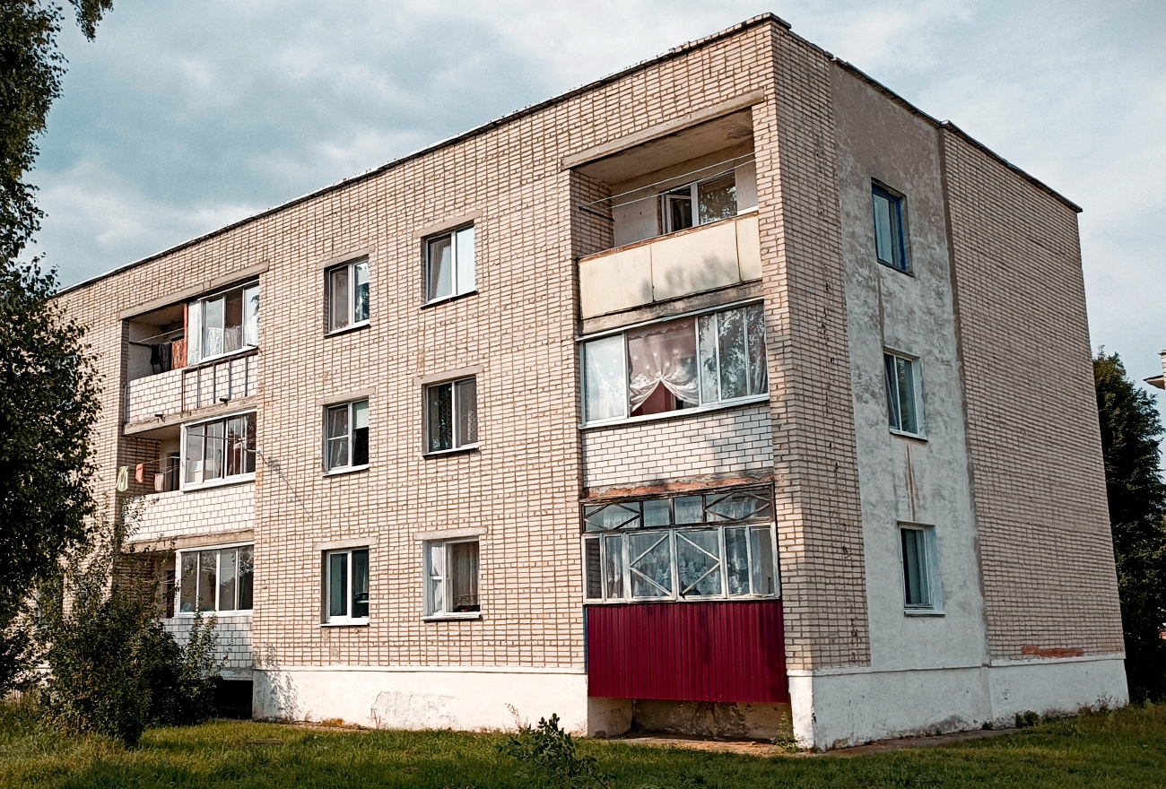 Червоное, Поселковая улица, 15