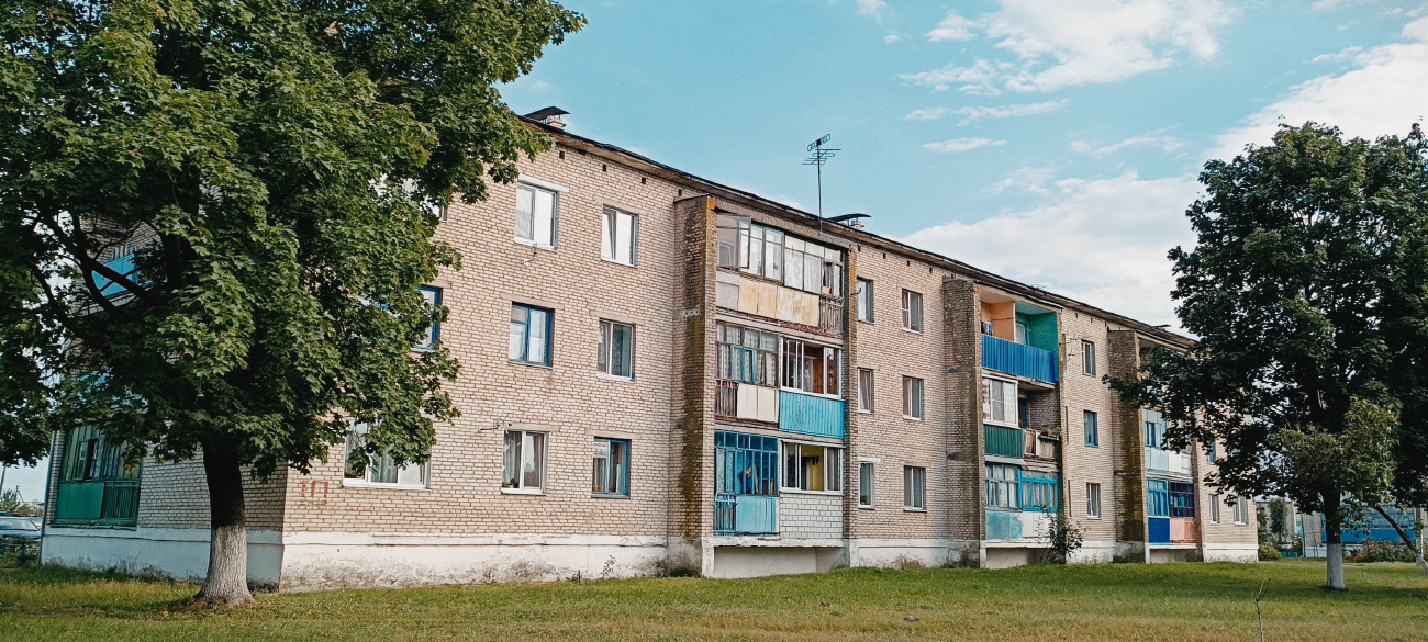 Червоное, Поселковая улица, 10