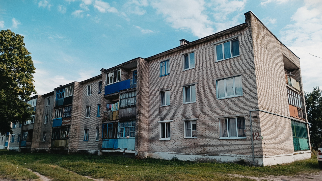 Червоное, Поселковая улица, 12